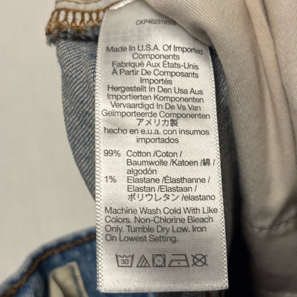 Madewell Balloon jeans, size 25P - Picture 7 of 13